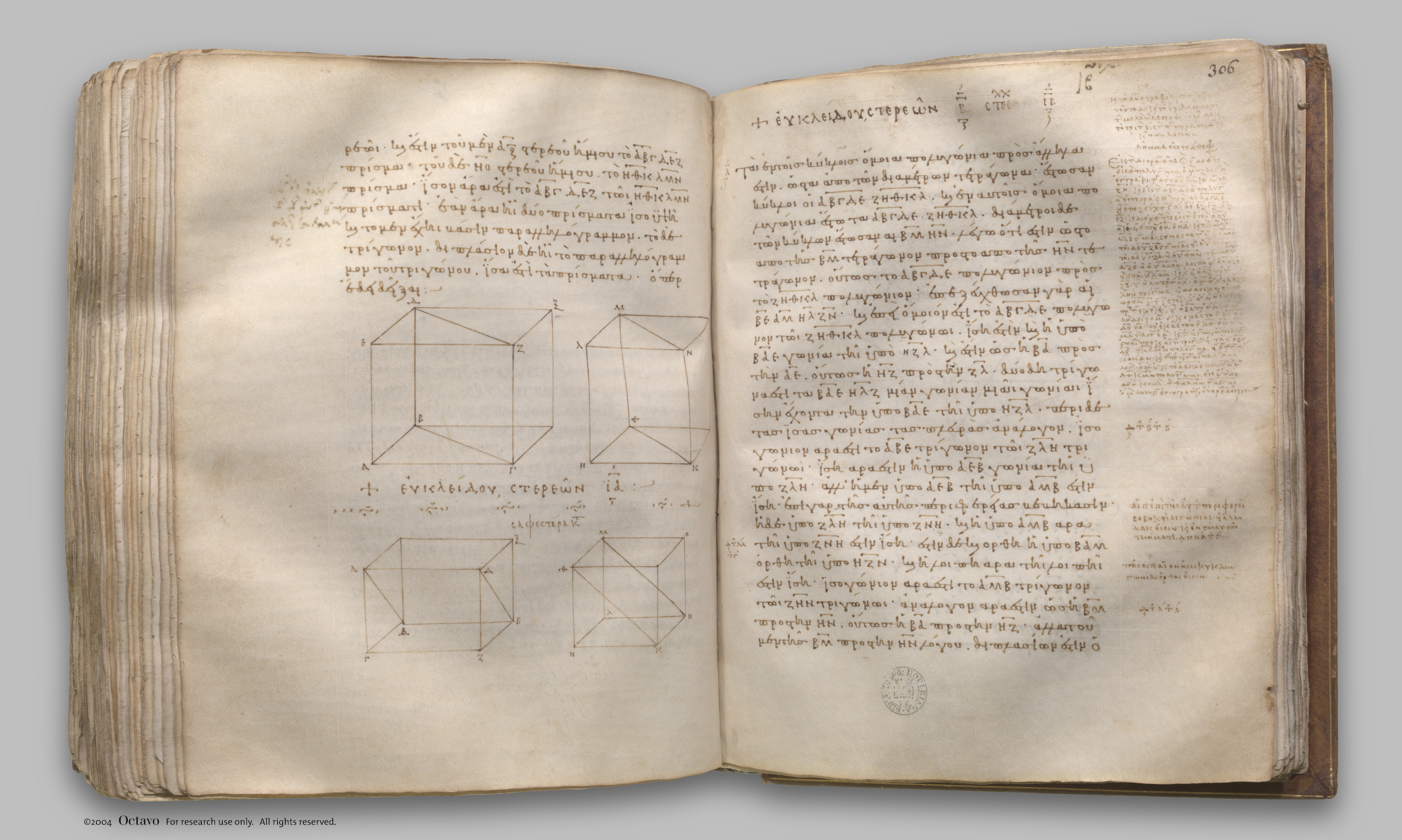 Euclid's Elements, Book XII